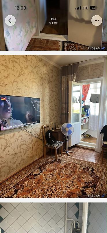 Квартиры: 1 комната, 38 м², 5 мкр 105 серия, 7 этаж, Старый ремонт — 2