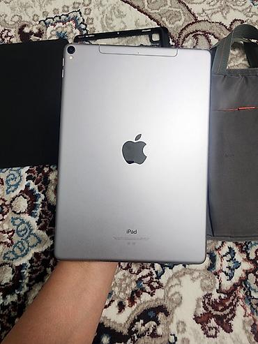 СРОЧНАЯ ЦЕНА!! Apple iPad Pro 10.5" на 256 ГБ, с поддержкой SIM-карты