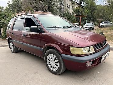 митсубиси space wagon: Mitsubishi Space Wagon: 1998 г., Механика, Бензин, Универсал — 1