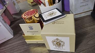 лом золото: Maison Francis Kurkdjian Baccarat Rouge 540 Eau de Parfum - Тип — 3