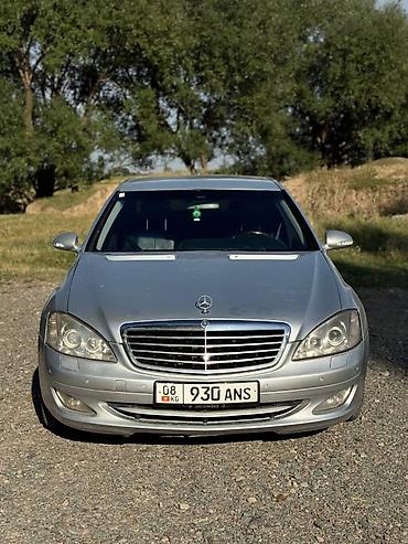 радиатр: Mercedes-Benz S-Class: 2006 г., 5.5 л, Автомат, Бензин, Седан — 2