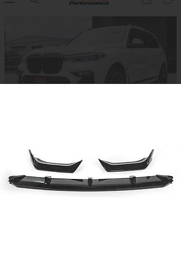 Тюнинг: Губа парадигма BMW x7 g07 — 2