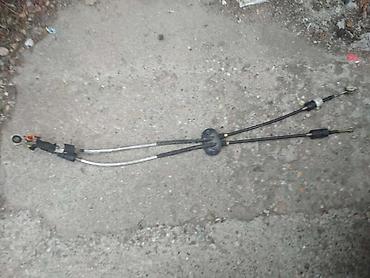 bračne vode: SAJLE MENJACA ZA FORD FOCUS OD 1998. DO 2004. GOD. | Sajle menjaca i — 1