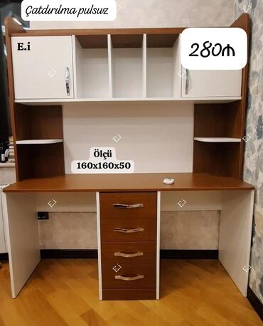 Mebel: Oğlan və qız üçün, Yeni, Yazı masası