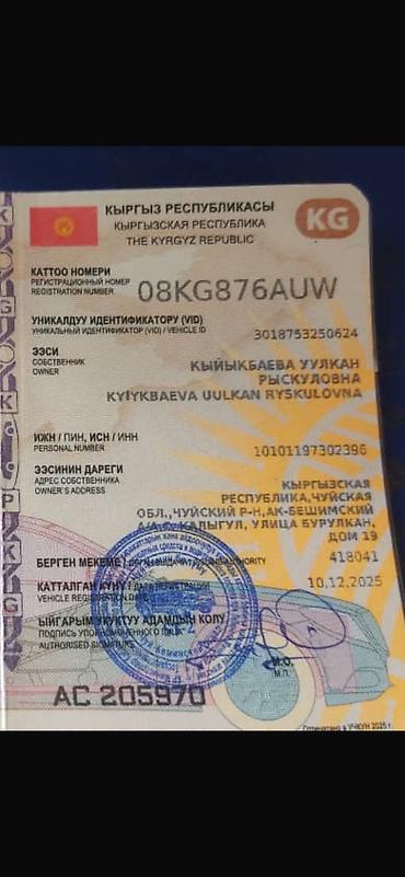Тягачи: Тягач, Камаз, Самосвал — 13