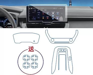cross kask: Toyota corolla cross 2024, 2025, 2026 il furnitura qoruyucu plenka — 3