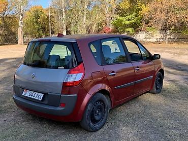 changan 75 plus: Renault Scenic: 2003 г., 2 л, Механика, Бензин, Минивэн — 5