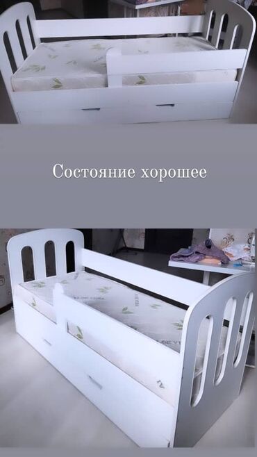 полки книжный: Детский диван, цвет - Белый