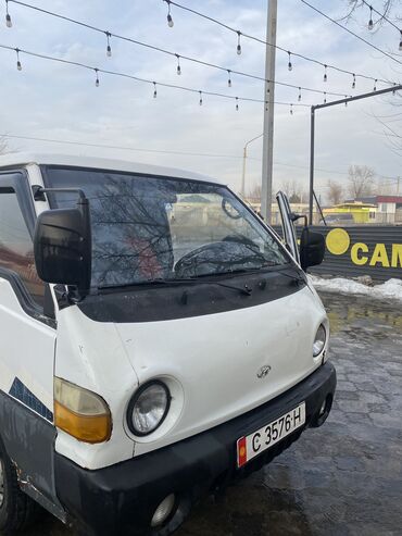 купулю портер: Hyundai Porter: 1999 г., 2.5 л, Механика, Дизель