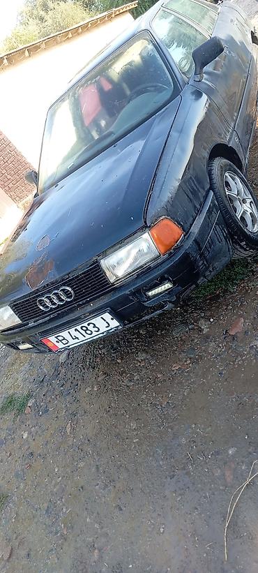 бампер bmw e34: Audi 80: 1990 г., Седан — 1