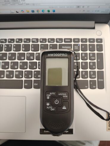 instrumentlər: HW300PRO modeli avtomobil boyasının qalınlığını ölçmək üçün istifadə