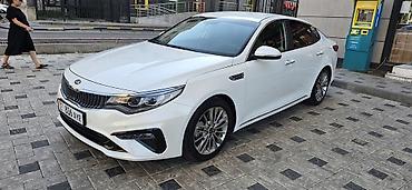 крыло кия к5: Kia K5: 2019 г., 2 л, Автомат, Бензин, Седан — 2