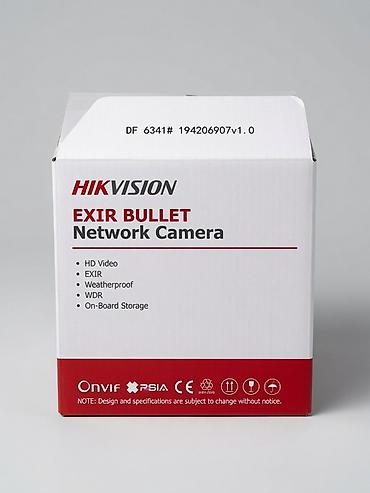 micro sd v30: Видеокамера Hikvision EXIR Bullet - Кодек H.265+ - HD‑видео. - — 2