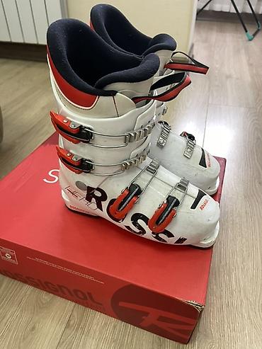 rossignol: Горнолыжные ботинки Rossignol HERO J4 - Размер по стельке: 25.0 — 2