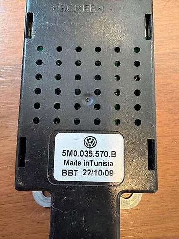 nitromax energy: POJACIVAC ANTENE ZA VOLKSWAGEN GOLF 5, GOLF 6 - 5M0035570B | — 2