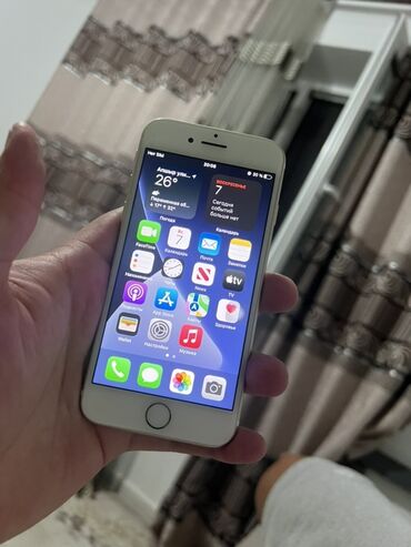 купить бу монитор 27 дюймов: IPhone 7, Б/у, 128 ГБ, Золотой, 100 %