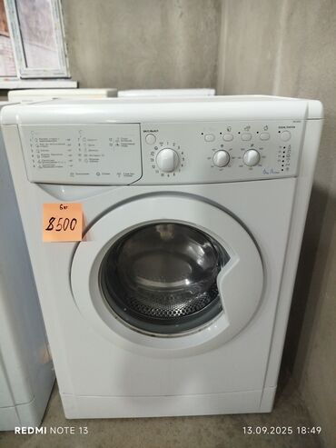 стиральные машины полуавтоматы с отжимом цены: Стиральная машина Indesit, Автомат, До 5 кг, Компактная