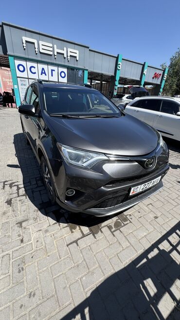 срочно срочно продам машину: Toyota RAV4: 2017 г., 2.5 л, Автоматтык, Бензин, Кроссовер