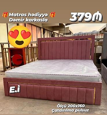 kravat gence: Yeni, İkinəfərlik çarpayı, Bazasız, Matras ilə, Siyirməsiz — 1