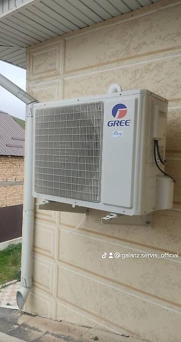 Ремонт кондиционеров: Ремонт кондиционеров установка кондиционеров заправка кондиционеров — 19