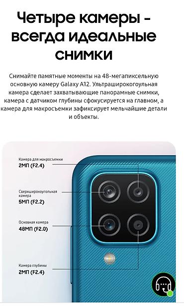poco 5pro: Samsung A12 5G. Б/у 5 месяцев. Хороший мощный телефон, в отличном — 5