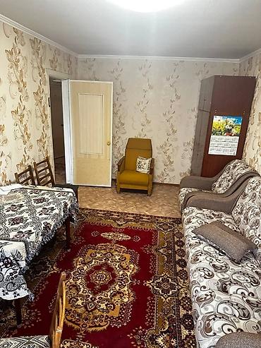 Батирлерди ижарага берүү: 3 бөлмө, Ата-Түрк паркы Кыймылсыз мүлк агенттиги, Жаныбарлар менен болот, 1 айдан баштап, 3 айдан баштап, 6 айдан баштап, Толугу менен эмереги бар — 6
