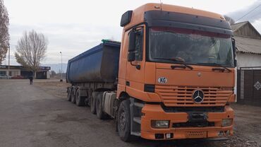 эксклюзивные коврики: Чиркегич, Өзү төкмө, Колдонулган