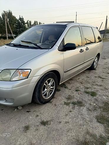 коробка на марк 2: Mazda MPV: 2001 г., 2.5 л, Автомат, Бензин, Минивэн — 2