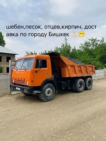 Щебень, Для дороги, Камаз, Зил