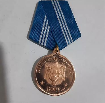 gold: Изготовления.делаем из латуни.гарта.меди.бронзы и т.д также покрываем — 3