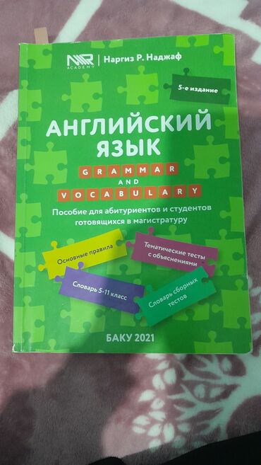 9 cu sinif ingilis dili testleri pdf: Testlər