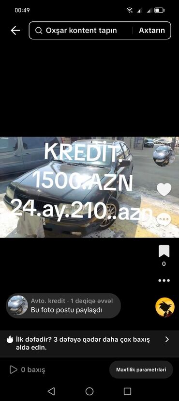 фольксваген пассат б5 1 8 турбо: Iran Khodro Samand: 1.6 л | 2007 г. 440000 км Хэтчбэк