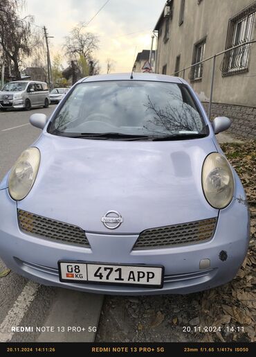 ниссан марч бампер: Nissan March: 2003 г., 1.2 л, Автомат, Бензин, Седан