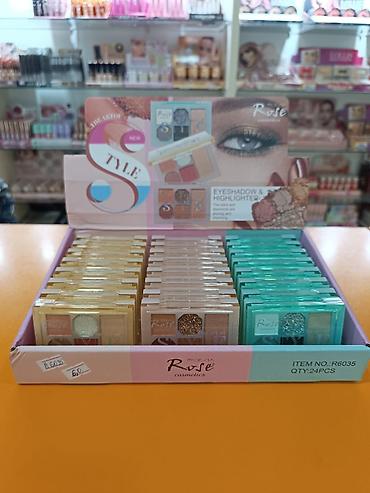 Kosmetika dəstləri: Kosmetik dəst, 4 məhsul, Yeni — 35