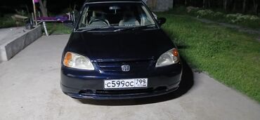 зарядное устройство для электромобиля: Honda Civic: 2002 г., 1.3 л, Вариатор, Гибрид, Седан