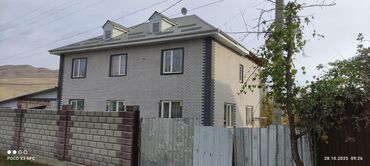 Фасадные сэндвич панели: Новый, Влагостойкая, Пенополиуретан ППУ, Бесплатная доставка, Установка, Гарантия — 3