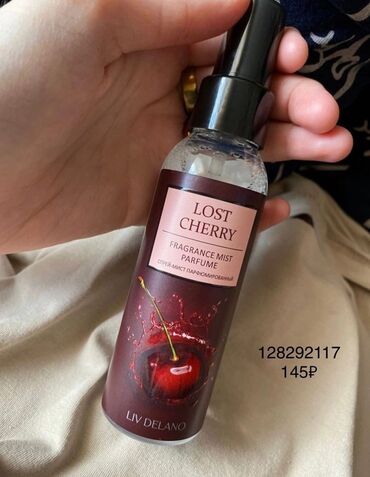 духи парфюмерия: Mist lost cherry 🍒 очень завирусившийся мист, пахнет приятно и очень