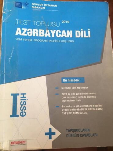 yeni vakansiyalar 2019: Azərbaycan dili 2019 1ci hissə ikisi biryerdə 6 manat