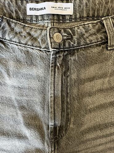Джинсы: Джинсы, Bershka, цвет - Серый — 2