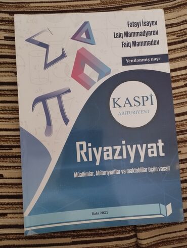 yol hereketi qaydalari kitabi 2021 pdf: Catdirilma Nizami metrosu cixisi.2021