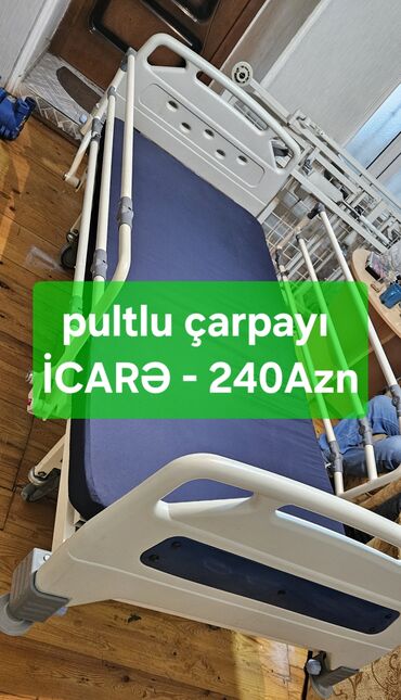 kürü qiyməti: Masajsız, Tənzimlənən