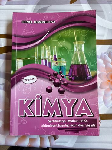 informatika kitabı: Günel Məmmədova tərəfindən yazılmış, sertifikasiya imtahanı, MİQ və