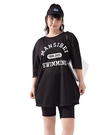 Раздельные купальники: Раздельный купальник, С парео, С накидкой, Мягкая чашка — 5