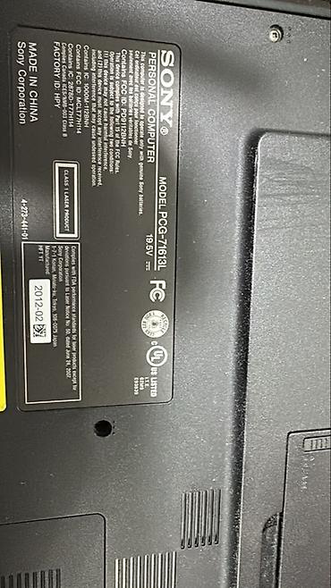 game rock: Ноутбук Sony VAIO + сумка Модель: Sony VAIO (серия PCG-71612L — 5