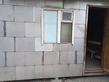 Бани, сауны, SPA: Баня | Комнаты отдыха — 5