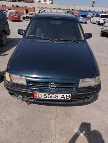 купить опель вектра б: Opel Astra F Caravan (универсал) - Кузов: универсал 5 дверей