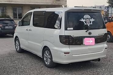 alphard toyota: Toyota Alphard: 2004 г., 3 л, Автомат, Бензин, Минивэн — 6