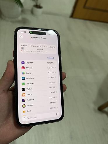 iphone 13mini: IPhone 14 Pro Max Space Black🏴 256gb 80%АКБ FaceID, TrueTon ✅ — 8