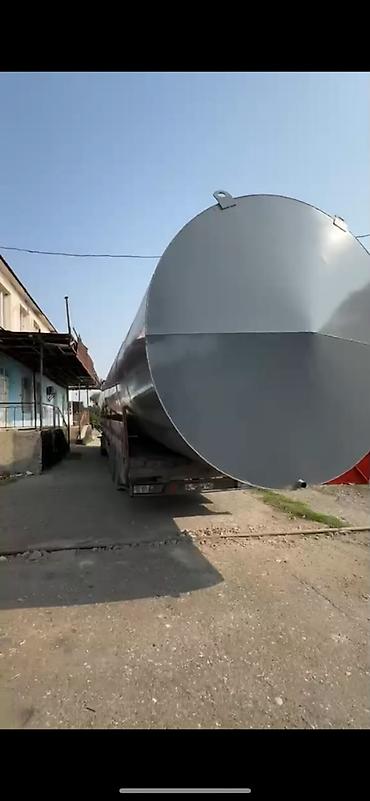 Цистерна