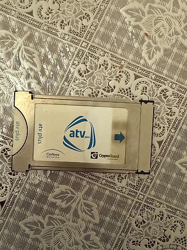 atv antenna: Atv plus karti satilir kabeli ilə bir yerde — 1
